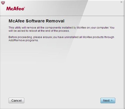 mcafee software remowal